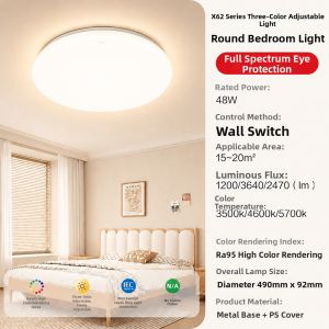 Bull | Living Room LED Downlight