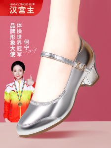 All Year Round Adult Dancing Shoes Shoes for Square Dance Female Soft Bottom Mid Heel Dance Shoes Modern Ballroom Dancing Shoes Silver Dancing Shoes