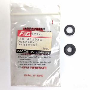 FIC Clutch Master Cup Kit Fits Mitsubishi L300 (Size 5/8) FR-4119XX