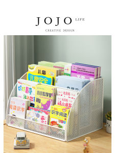 Simple Desktop Bookshelf Childrens Picture Book Storage Rack Easy Placement Bookcase No Brand Registered Trademark