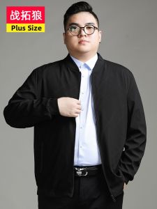 ZATUWOF | Spring and Autumn Loose Oversized Baseball Jacket for Big Men
