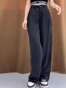 MANMI | Slim Black Gray Tencel Straight Leg Flare Sun Protection Womens Pants
