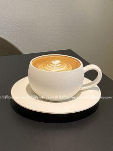 Retro Frosted Stone Pattern Ceramic & Latte Steam Pitcher: An Exquisite Gift for Afternoon Tea