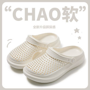 Giày Lười Đế Dày Mùa Hè Cho Nam Đế Mềm Chống Trượt Chống Mùi Thời Trang Đa Năng Giày Lười Đế EVA Thoải Mái Thoáng Khí