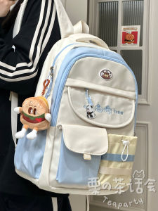 Cute Large Capacity Backpack College Style Dual Shoulder Bag for Junior High School Girls High School Students Travel Laptop Bag