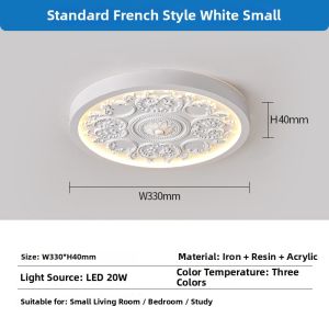 FANZHEN | Creamy French Floral Artistic Carved Simple Round Wooden Imitated Ceiling Lamp