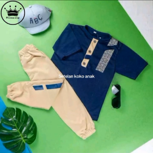 Setelan koko kaos Asraf anak celana joger 1-12 tahun / One set pakaian muslim anak model Asraf