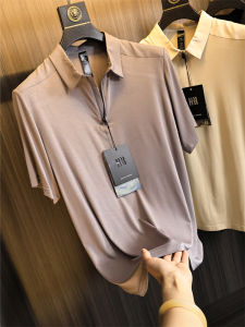 Exclusive Quality Goods! Outdoor Bird City Business! Summer Men Sports Moisture Wicking Lapel Short Sleeve Polo