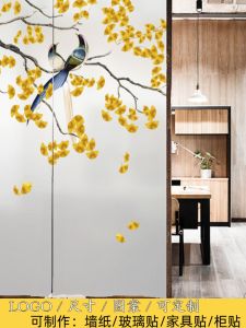 New Chinese Style Silver Maple Leaf Bird Flower Stickers Decorative Glass Film for Office Wardrobe Window Sliding Door Decoration