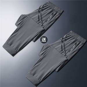 Summer Thin Ice Silk Leggings Mens plus Size Black Straight Pants Quick-Drying Track Pants Casual Pants Mens Trousers