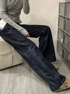 Quần Jeans Ống Rộng Denim Xanh Cạp Cao Cho Nữ Cao 175 Quần Ống Thẳng Ôm Dáng Dài Dài Thường Ngày Cho Mùa Xuân 2024
