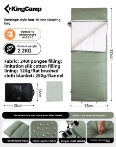 Kingcamp | 4-in-1 Portable Blanket Style Sleeping Bag