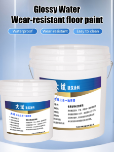 Outdoor Floor Paint Multicolor Weatherproof Waterproof Waterborne Wearresistant Floor Paint Glossy Water-Based Epoxy Floor Paint