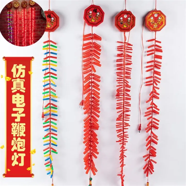 Decorative LED Electronic Firecrackers String Lights Simulating Real ...