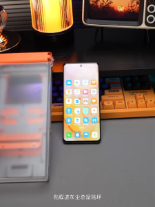 Redmi Note 14 Pro Plus / Redmi Note 13 Pro Plus Dust Free Installation Kit Tool Ceramic Screen Protector