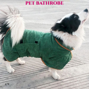Dog Bathrobe & Pet Drying Coat: Absorbent Beach Towel for Dogs & Cats
