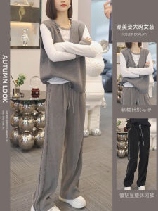 Spring Fashion Slimming Knitted Vest Long Sleeve Base T-Shirt Casual Pants Three-Piece Set Luxury Lightweight Comfortable