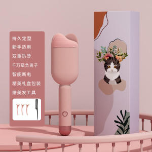 เครื่องม้วนผมหัวไข่ม้วน32มม. เครื่องม้วนผมระลอกน้ำผมสั้นขนฟูๆไม่ทำร้ายผม36มม. ขนแกะสำหรับคนขี้เกียจจัดทรงติดทนนาน