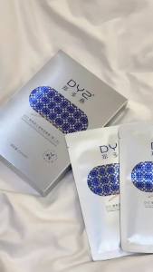 DYZ Pro-Xylane Moisturizing Mask 2nd Generation 25ml 5 pcs | Intensive Hydration | Radiant Resilience | Moisture