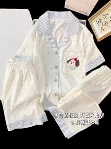 QIANSHUIMILU | Cloud Cotton Girls Pajama Set