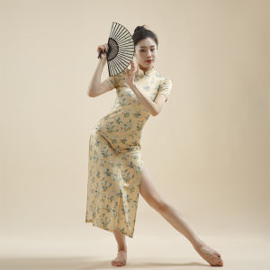 FULLBELIEF | Yellow Retro Chinese Style Dance Practice Cheongsam