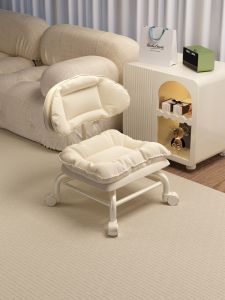 FWTDF | Ghế Lăn Đổi Giày Có Dây Đỡ Lưng