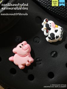 FENKAN | Phụ Kiện Giày Clog Tự Lắp Ráp Có Thể Tháo Dỡ