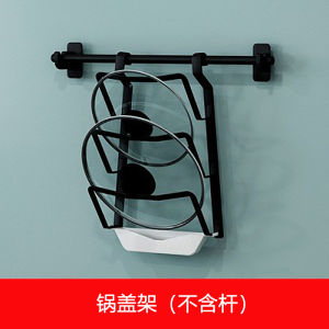 Thickened Black Stainless Steel Kitchen Wall Mounted Rack Multi-Function Bowl Dish Draining Shelf Storage Rack for Kitchen