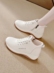 BEILIYUAN | Versatile High Top Sneakers Light Comfortable
