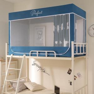 Dustproof and Light-Blocking Bed Canopy with Frame