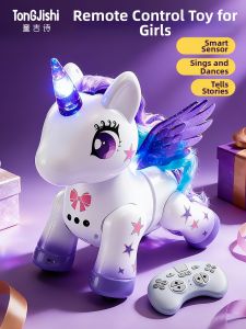 TonGJishi | AI Intelligent Rainbow Pony Childrens Pet Companion Toy