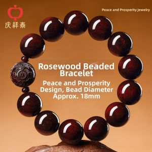 QINGXIANGTAI | Authentic Sandalwood Prayer Beads