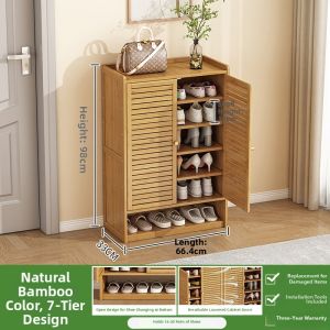 ZHUOHE | High Capacity Drawer Storage Shoe Cabinet Phoebe Bamboo