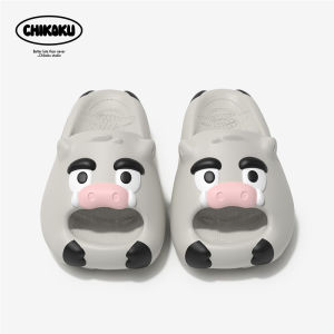 chikoku | Arch Support Non-slip Flip Flop Sandal