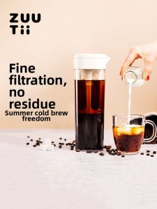 Zuutii | Cold Brew Multi-purpose Pitcher