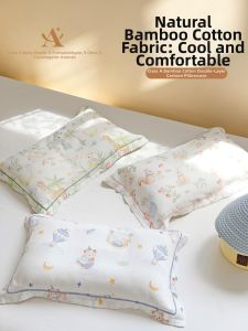 MISU | Cartoon Double Layer Gauze Childrens Pillowcase