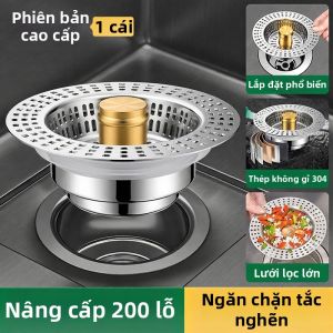 SHENYUAN | Nắp Chặn Rác Bồn Rửa Bếp Loại Nút Bật