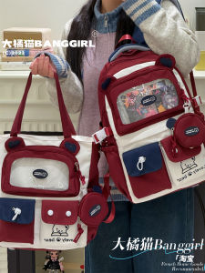 Large Capacity Tote Bag Womens Transparent Kitty Shoulder Bag Slant Cross Bag Cute Color Collision Korean Style Casual Bag