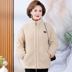 New Arrival Ladieswear Fall and Winter Lamb Wool Outwear Fashionable Cotton Coat Middle-Aged and Elderly Womens Winter Clothes Thickened Heattech Short Cotton-Padded Jacket