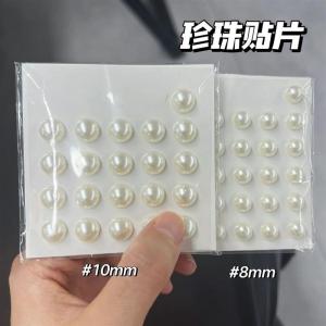 Vòng Đeo Tai Giả Ngọc Trai Tự Dính Cho Trẻ Em Vòng Đeo Tai Trang Trí Mặt Vòng Đeo Tai Thường Ngày Vòng Đeo Tai Tự Dính