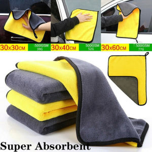 Microfiber Cleaning Towel Thicken Soft Drying Cloth Car Body Washing Towels Double Layer Clean Rags 30/40/60cm