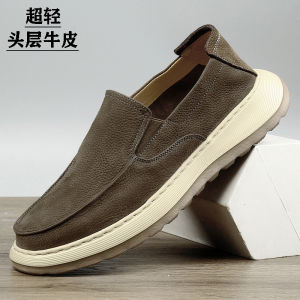 Mens Casual Leather Shoes Lightweight Breathable Slip-On Soft Bottom Flat Face Leather Loafers Comfortable All-Season Footwear