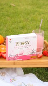 (2กล่อง) PEOSY คอลลาเจนไดเปปไทด์ 15000mg.  กลูต้า ส้มสีเลือด เปลือกสน เซราไมด์  นำเข้าจากญี่ปุ่นเกรดพรีเมี่ยม
