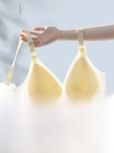 Áo ngực MiiOW cho bà bầu vải co giãn không dây liền mạch chống chảy xệ