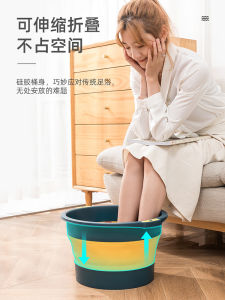 พับได้ หนาขึ้น พลาสติกเท้าอ่างอาบน้ําสําหรับใช้ในบ้านเหนือเข่านวดเท้าแช่ถังสุขอนามัยส่วนบุคคลเครื่องมือห้องน้ํา