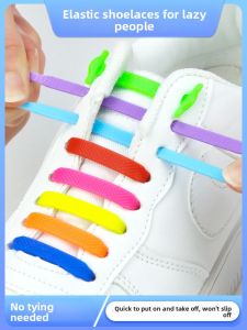 C U LACING | Elastic Easy Wear Shoe Laces Clip