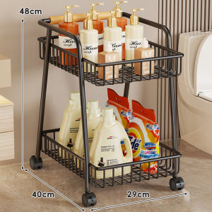 Bathroom Mobile Multi-purpose Storage Cart