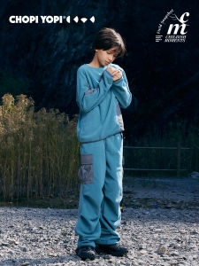 chopiyopi | Fleece Pockets Warm Children Pants