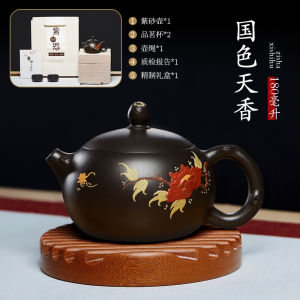 Handmade Purple Clay Teapot Set Authentic Original Mine Tea Brewing Pure Whole Gongfu Chinese Style Tea Set Home Use Gift