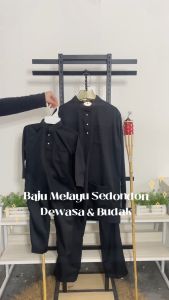 BAJU MELAYU SEMPURNA 2026 SLIM FIT COTTON BLACK SEPASANG DEWASA & BUDAK - BAJU RAYA (C007BM) BMC
